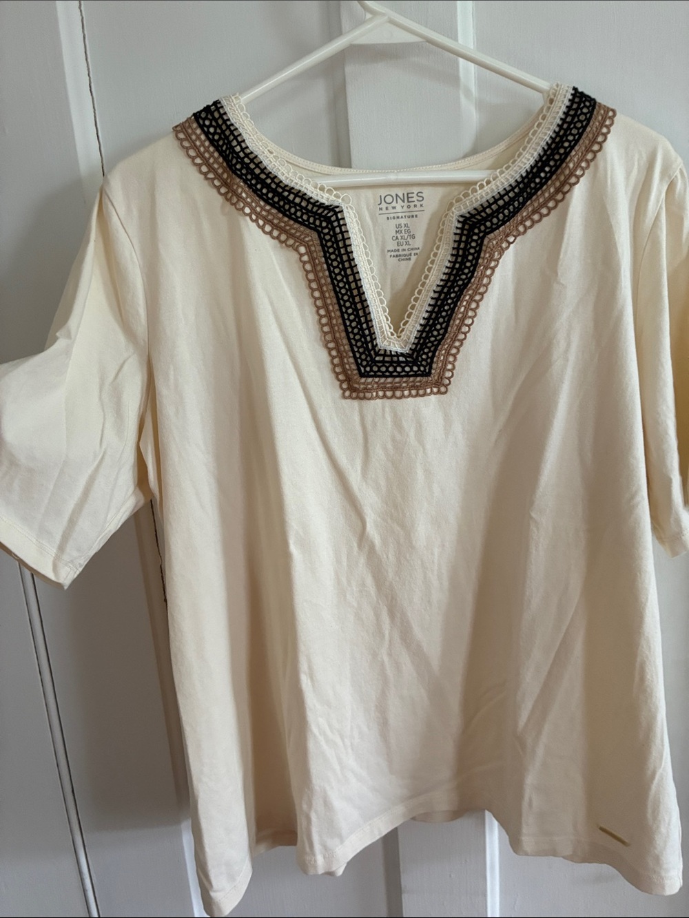 Jones New York Cream Short-Sleeve Top with Black and Brown Trim